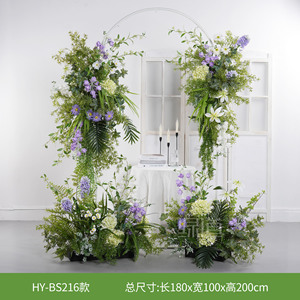 Arche de fleurs artificielles Greenway pour décoration de mariage, style jardin Monet, thème forêt, base florale pour arrangement - Product Image 4
