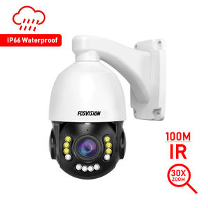 פוספויז 'ן במהירות גבוהה 5mp ptz מצלמת וידאו 30x פן הטייה IP מצלמת HD אינפרא אדום/צבע לילה חזון - Product Image 2