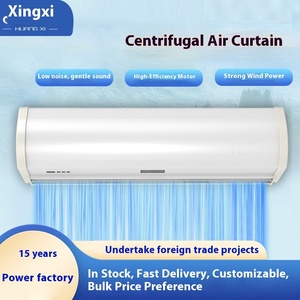 Huang Xi Commercial Centrifugal Air <b>Curtain</b> Machine 0.9/1.2/1.5/1.8/2 M Door Head With Industrial Motor Core Component Industria - Product Image 2