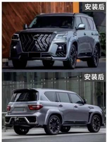 Kit complet d'accessoires extérieurs pour Nissan Patrol 2014-2021 Black Hawk – Kit de modification et amélioration pour portes-bagages et jupes latérales GT