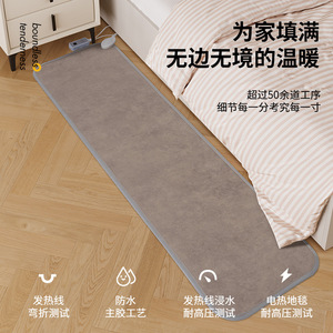 Alfombra calefactora de cristal de carbono, tapete calefactor eléctrico para yoga en invierno, calefacción de suelo, 120x180cm, fibra de poliéster - Product Image 2