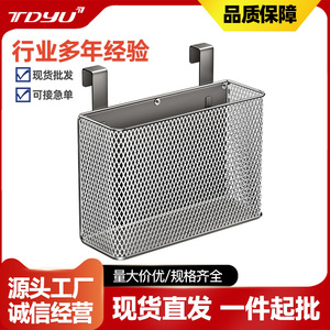 Support mural de rangement pour cuisine Heaven And Earth Fish 235-003-C, gris poudre, aucun perçage requis, installation facile - Product Image 5