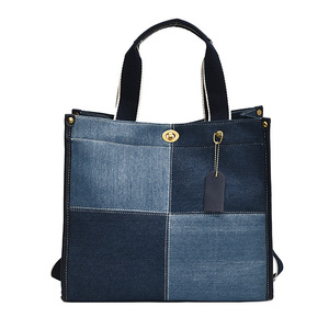 2024 moda Jean <span class=keywords><strong>bolsos</strong></span> de mano señoras <span class=keywords><strong>Patchwork</strong></span> <span class=keywords><strong>bolsos</strong></span> de gran capacidad bolso de mano de mezclilla con cremallera - Product Image 1