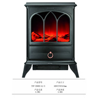 Nouvelle cheminée électrique noire 3 faces Design-A1-3 220V 900/1800W avec dispositif de coupure thermique de sécurité