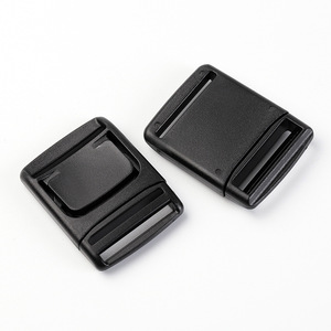 Hebillas de plástico de liberación lateral de 25 mm, negras, duraderas, para accesorios de bolsos - Product Image 1