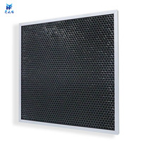 Panneau filtrant industriel en charbon actif alvéolé personnalisé, directement de l'usine, pour l'élimination des odeurs CVC et l'extraction des gaz de peinture en cabine