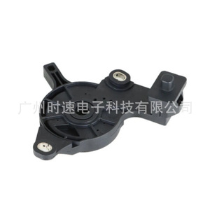 Interruptor de Marcha 37720-86Z01 93742966 para Chevrolet, Piezas Automotrices de Plástico, Repuesto Nuevo - Product Image 1