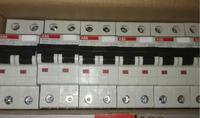 ABBs d'origine GS201M 1P + N 6A 8A 10A 13A 16A 20A 25A 32A 40A 50A 63A 10kA RCBO GS201M AC-C6/0.03 C8/0.03 C13/0.03 C20/0.03