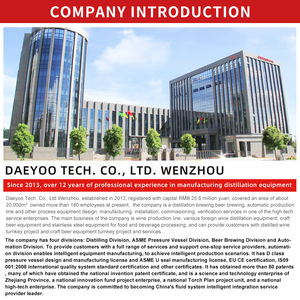 อุปกรณ์กลั่นแอลกอฮอล์สำหรับใช้ในบ้าน DYE - Product Image 2