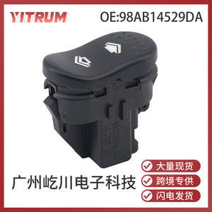 YITRUM Window Lift <b>Switch</b> 98AB14529DA For Ford Focus GHIA Mk1 <b>12V</b> Electric Car Part - Product Image 5