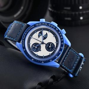 Orologio al Quarzo con Fasi Lunari, Nuovo Stile Europeo Luminoso in Plastica per Uomo e <span class=keywords><strong>Donna</strong></span>, Design Moderno a Tema Lunare - Product Image 1