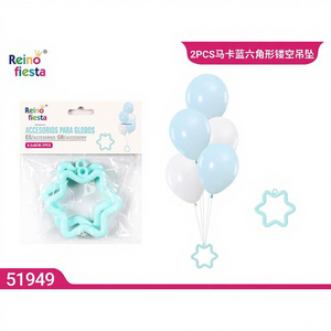 2 supports de ballons en latex imprimés en sérigraphie, motif étoile hexagonale, accessoires de décoration pour fêtes - Product Image 1