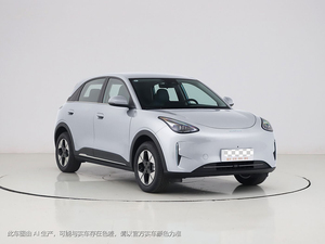 Mới Xe Thăm Dò Phiên Bản Geely <span class=keywords><strong>Galaxy</strong></span> Sao Muốn <span class=keywords><strong>2025</strong></span> Mô Hình EV Xe Trong Trung Quốc Trong Kho Với Tốt Giá Rẻ Giá - Product Image 2