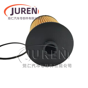 กรองน้ำมันเครื่อง Juren รุ่น 03H115562 ขนาด 81x24.5x119 มม. สำหรับใช้ในยานยนต์ - Product Image 4