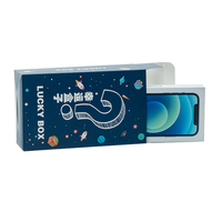 Boîte à cartes personnalisée à faible MOQ pour l'emballage commercial de vêtements, d'accessoires vestimentaires et de mode