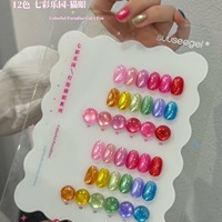 Suuseegel 12 Couleurs Vernis à Ongles Gel Effet Œil de Chat en Ampoule de Verre Scintillant Transparent Aurore Magnétique UV