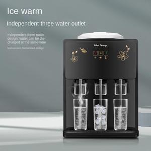 Nouveau distributeur d'eau chaude glacée pour le refroidissement de table domestique, petit distributeur d'eau à trois sorties, droit - Product Image 4