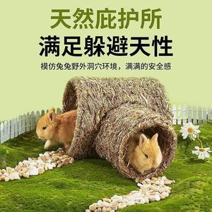 Casa redonda hecha a mano para mascotas, hecha de paja, nido para hámster, hecha de hierba de montaña, material natural para animales pequeños - Product Image 4