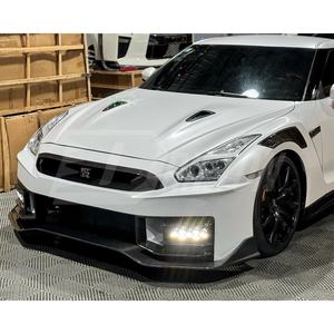 2024 Pare-chocs avant partiel en fibre de carbone de style Nismo pour <span class=keywords><strong>Nissan</strong></span> <span class=keywords><strong>GT</strong></span> RR35 - Product Image 4