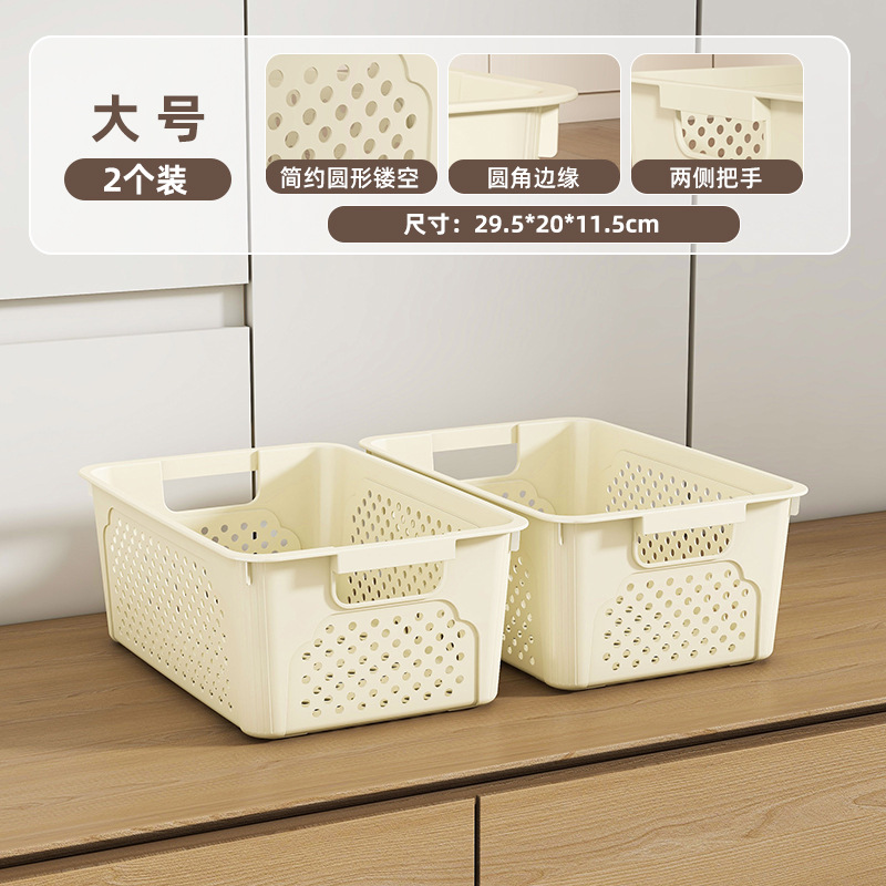 Cream-colored, large size [Buy one get two] 2 pieces