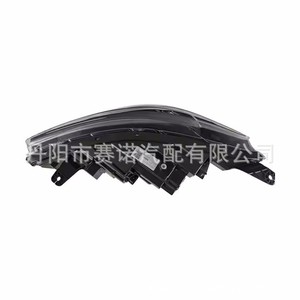 SINO Apto para Great Wall Haver First Love Jolion, Piezas de Automóvil, Conjunto de Faros LED First Love 4121104XST01A 4121105XST01A - Product Image 2