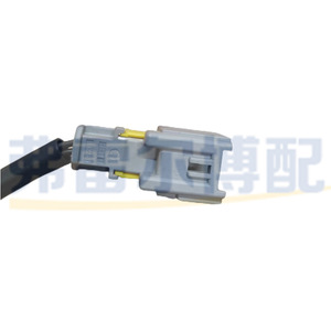 Interruptor de Pedal de Embrague Peugeot 218920 para 206 207 301 307 308 407 408 Citroen C2 Repuesto Original - Product Image 1
