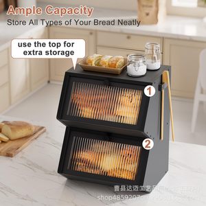 Boîte à pain double couche Damai en bambou transparente anti-poussière pour le rangement de pain, pâtisseries, fruits et desserts dans la cuisine - Product Image 3
