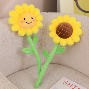 Muñeco de Peluche Girasol, Algodón PP, Peluche Corto Extra Suave, Decoración del Hogar, Regalo para Profesor, Examen de Admisión a la Universidad - Product Image 3