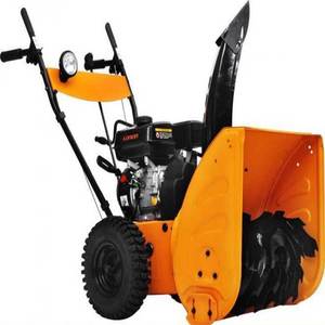 Xăng tay đẩy snowplow snowblower Nền Kinh Tế quét tuyết máy để bán - Product Image 2