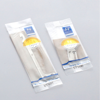 Lame de surjet mobile et fixe pour machine à coudre industrielle STRONG H UT506 UT507, compatible Siruba C007E C007J
