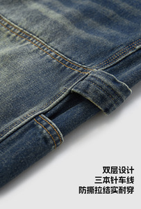 Nuovo all'ingrosso alla moda larghi larghi lavati larghi pantaloni <span class=keywords><strong>Jeans</strong></span> da <span class=keywords><strong>uomo</strong></span> Casual su misura Denim <span class=keywords><strong>Jeans</strong></span> da <span class=keywords><strong>uomo</strong></span> - Product Image 6