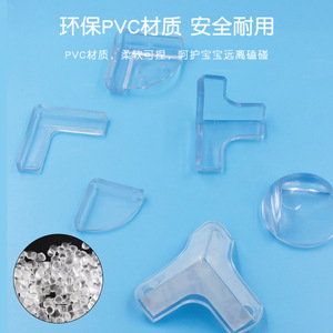JiNAODiNG – protections d'angle transparentes en silicone pour la sécurité des bébés, protections de bords de table, différents styles, 48858 - Product Image 4