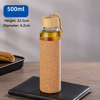 Bouteille en verre transparente minimaliste de haute qualité, vide, cylindrique, 500 ml, écologique, portable, pour lait/jus/thé, logo personnalisé