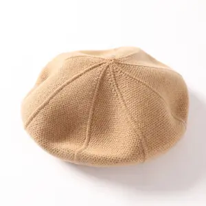 厂家2024冬季软绒保暖软帽100% 羊毛针织豆豆帽纯色贝雷帽定制标签