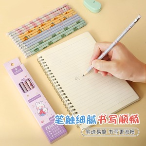 Da Sheng dibujos animados lindo lápiz Caja 10 estudiantes de escuela primaria HB lápiz con cabeza de goma papelería al <span class=keywords><strong>por</strong></span> <span class=keywords><strong>mayor</strong></span> - Product Image 3