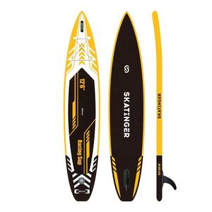 กระดานซัพแบบพองลมสำหรับแข่งขันออลราวด์ ขนาด 12'6'' ยี่ห้อ GAMA Wholesale รุ่นปี 2026 สำหรับพายเรือและเล่นเซิร์ฟ - Product Image 1