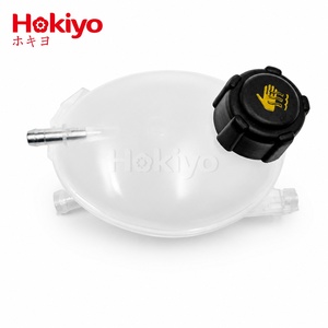 HOKIYO 217104354R Réservoir de liquide de refroidissement automobile pour Renault Clio MK4 <span class=keywords><strong>Lodgy</strong></span> Captur I 0.9L 1.2L 1.3L 1.5L 2005-2018 - Product Image 1
