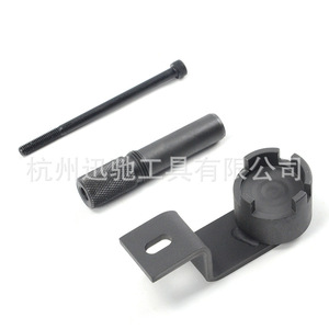 Juego de herramientas de sincronización del árbol de levas XCTOOL de 3 piezas para reparación de motores Jeep Chrysler 2.8L CRD con mango de trinquete en estuche rígido - Product Image 2