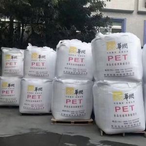 2025 Hot Selling Bottle Grade <b>PET</b> Resin IV 0.80 0.84 <b>PET</b> CR-8816 CR-8863 CR-8828 CR-8839 for Carbonated Drink Bottles in Stock - Product Image 6