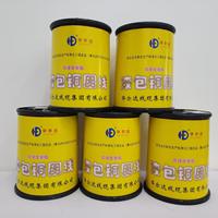 Huaerda Exportation directe RoHS 155 ℃   Fil émaillé PEWF 1,00 mm pour bobinages de moteurs de pompes de surpression de pipeline