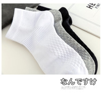 Chaussettes courtes unies Jingwen OEM pour femmes, style sportif simple
