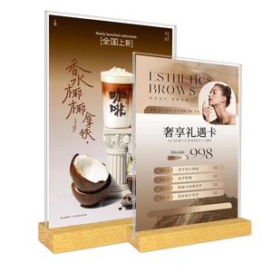 Holzsockel Acrylständer Acryl-Schildständer Poster Acryl-Grußkartenhalter Holzsockel Tischkartenhalter - Product Image 6