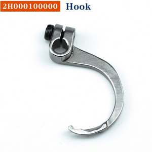 2365000 / 2H0001 / 2366090 Portaagujas para Máquina de Coser Pegasus FS601 FS700, Accesorios para Máquinas de Coser Planas, Piezas para Máquinas de Coser - Product Image 4