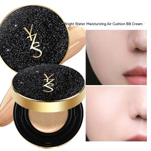 Crema <span class=keywords><strong>BB</strong></span> con Cojín de Aire YZS Starry Sky, Hidratante, Iluminadora, Resistente al Agua, de Larga Duración, Natural, Corrector Suave e Impecable - Product Image 2