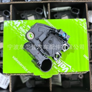 Regulador de Voltaje para <span class=keywords><strong>Alternador</strong></span> OEM 2543588 2604285 2614504 VRV4285 VRV8052 M233 - Product Image 2