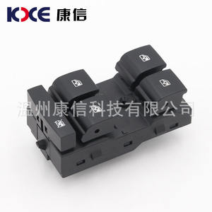 Interruptor Regulador de Ventana de Puerta Delantera para Buick Regal/Encore Chevrolet Malibu/Cruze, ABS, Nuevo - También Compatible con Buick Excelle - Product Image 3