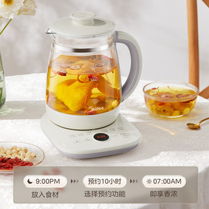 Midea Health Pot 1.5L, machine à thé multifonctionnelle avec affichage de la température pour la maison et le bureau - Product Image 3