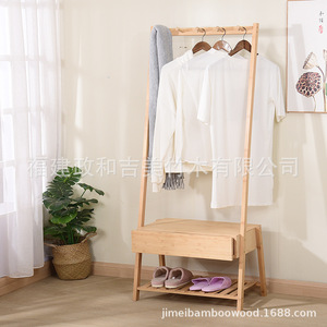 Perchero Multifuncional Tipo Cajón de 60 cm, Banco de Almacenamiento, Organizador de Ropa para Dormitorio - Product Image 2