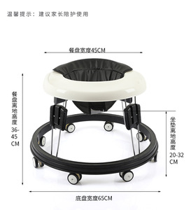 Nuevo Producto: Andador de Plástico 4 en 1 con Ruedas, Juguete para Bebés, Zapatos, Coche, Precio <span class=keywords><strong>2022</strong></span>, Andadores Rodantes para Bebés - Product Image 2