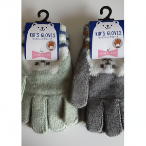 Gants d'ours polaire pour enfants pour bébés Conception de mitaines mignonnes pour nourrissons - Product Image 1